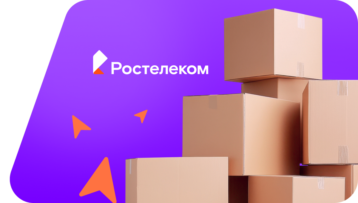 Переезд в новую квартирув&nbsp;село Маловка (Красноярский край)